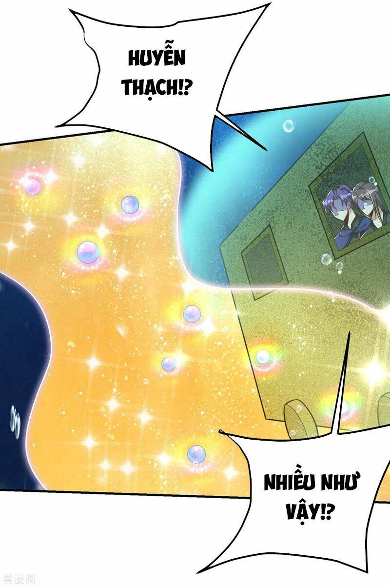 Yêu Giả Vi Vương: Chapter 226