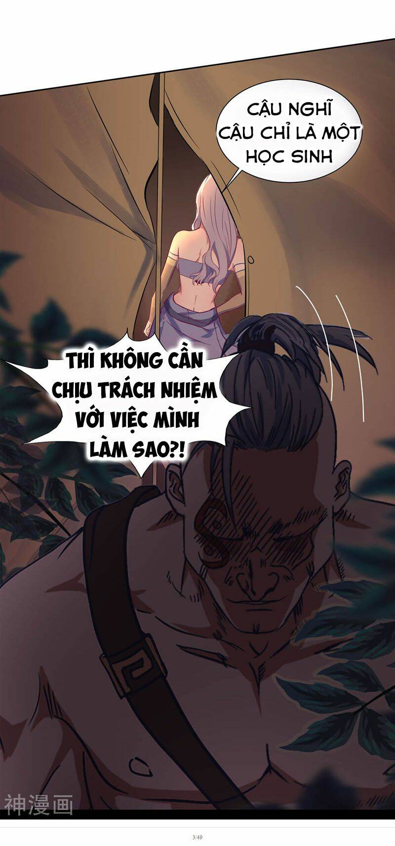 Thanh Đế Truyện: Chapter 4
