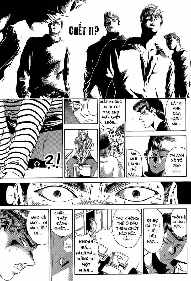 Shonan Junai Gumi: Chapter 226