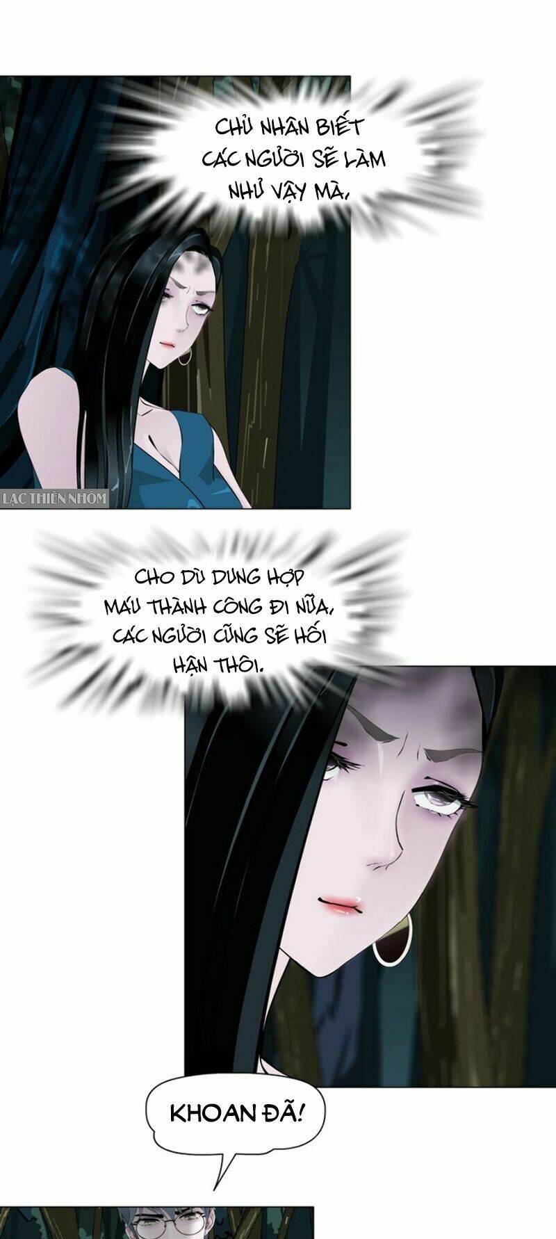 Sổ Tay Mỹ Nam Giới X: Chapter 41