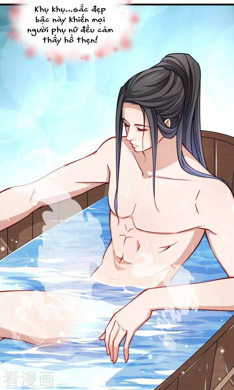 Tiểu Hoàng Thư Và Tiểu Hoàng Thúc: Chapter 31