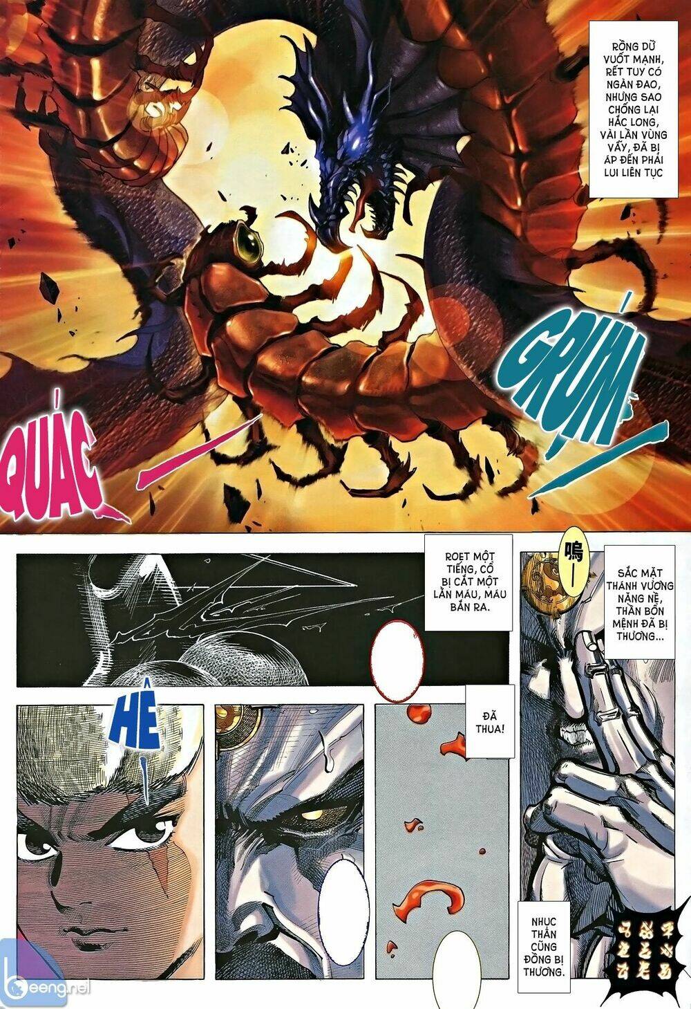 Nhạc Phi Liệt Truyện: Chapter 5