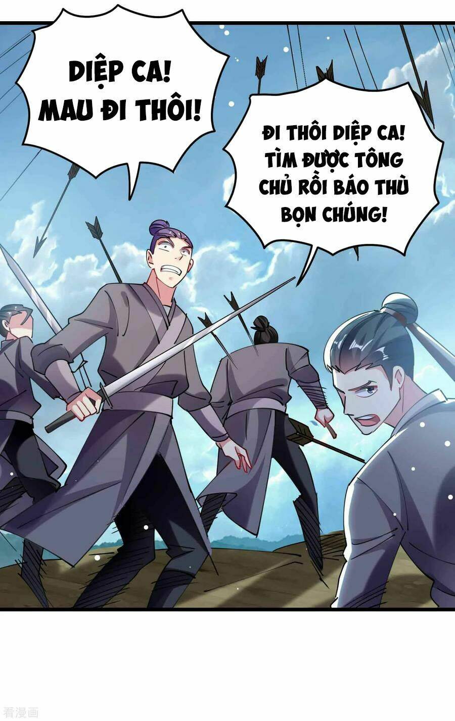 Vạn Giới Tiên Vương: Chapter 92