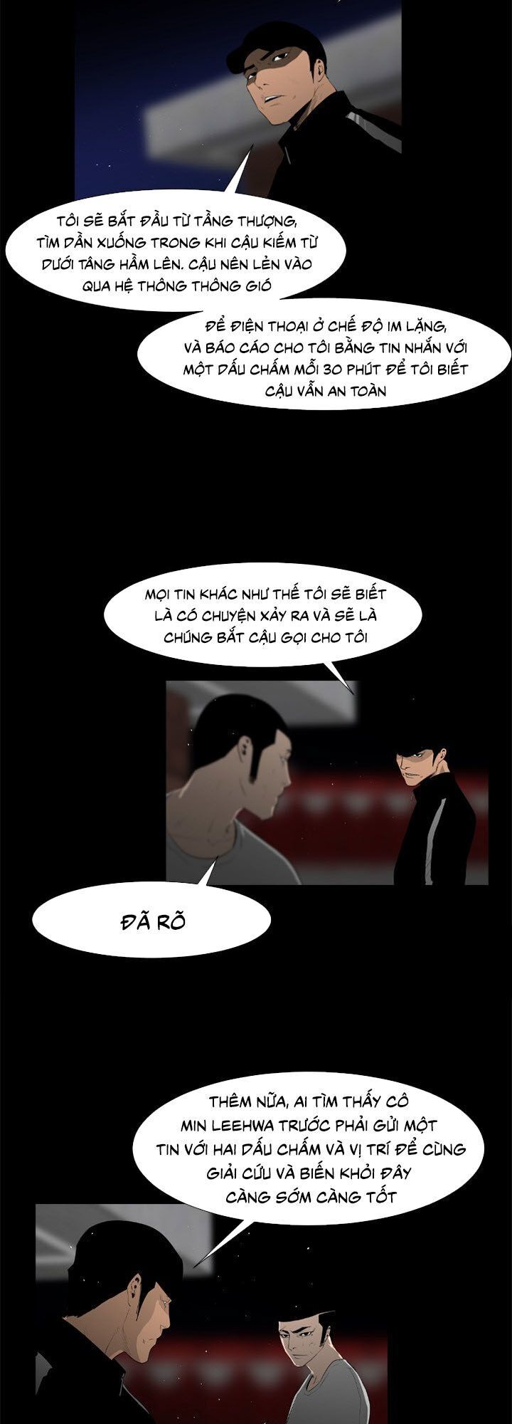 Tong Edge: Chapter 28