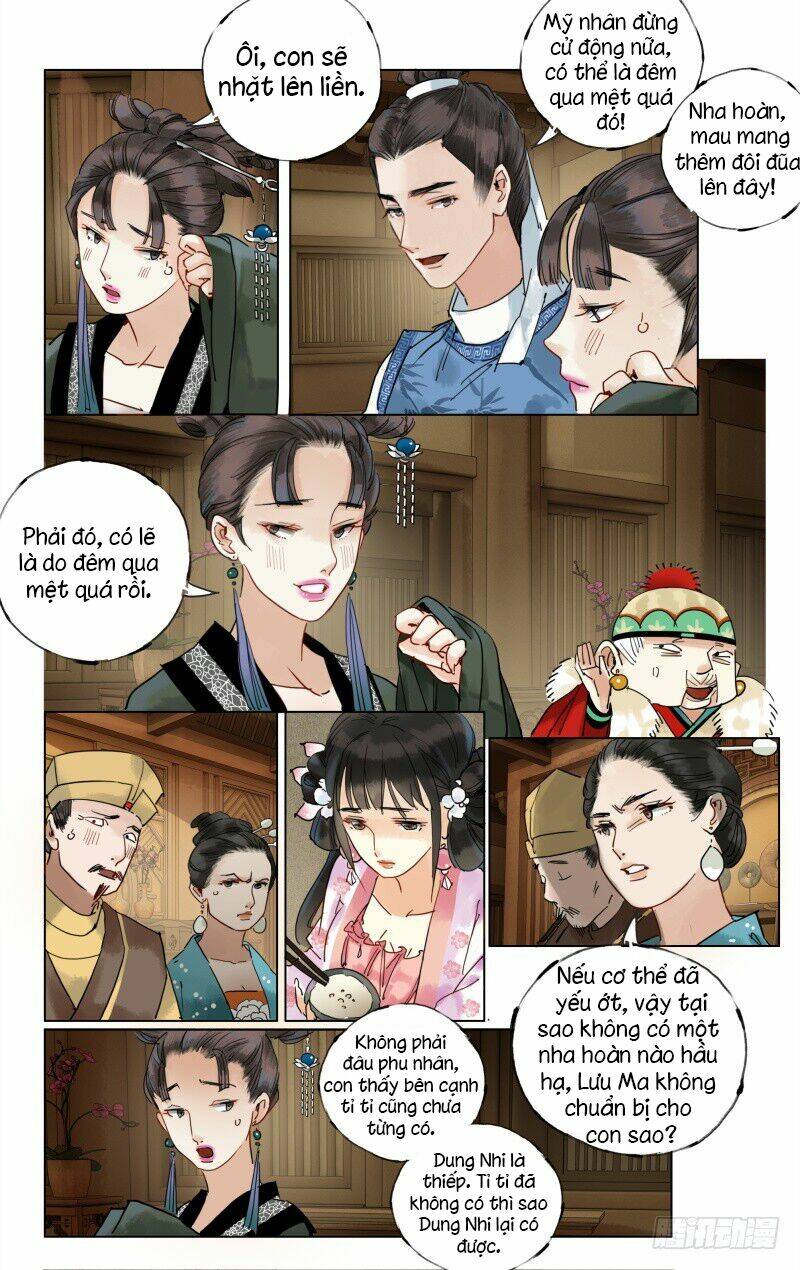 Như Mộng Lệnh: Chapter 23