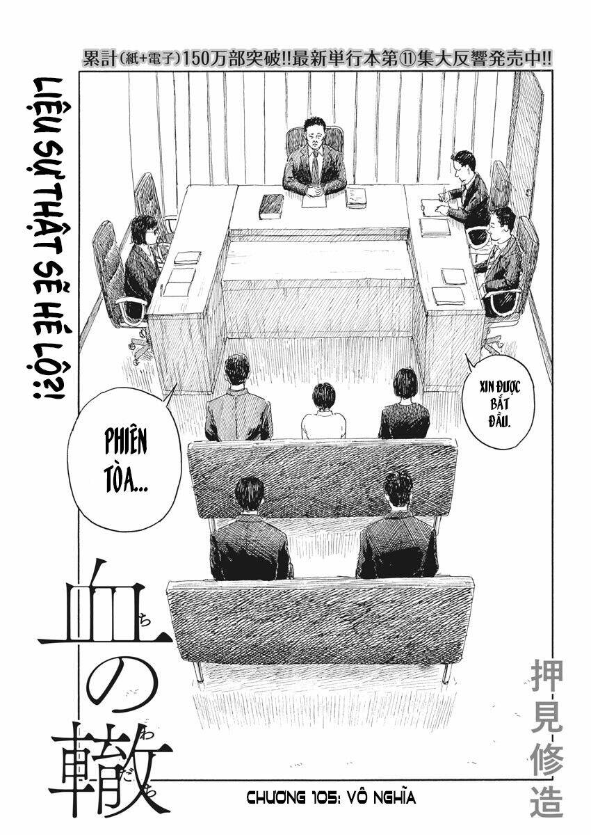 Chi No Wadachi: Chapter 105
