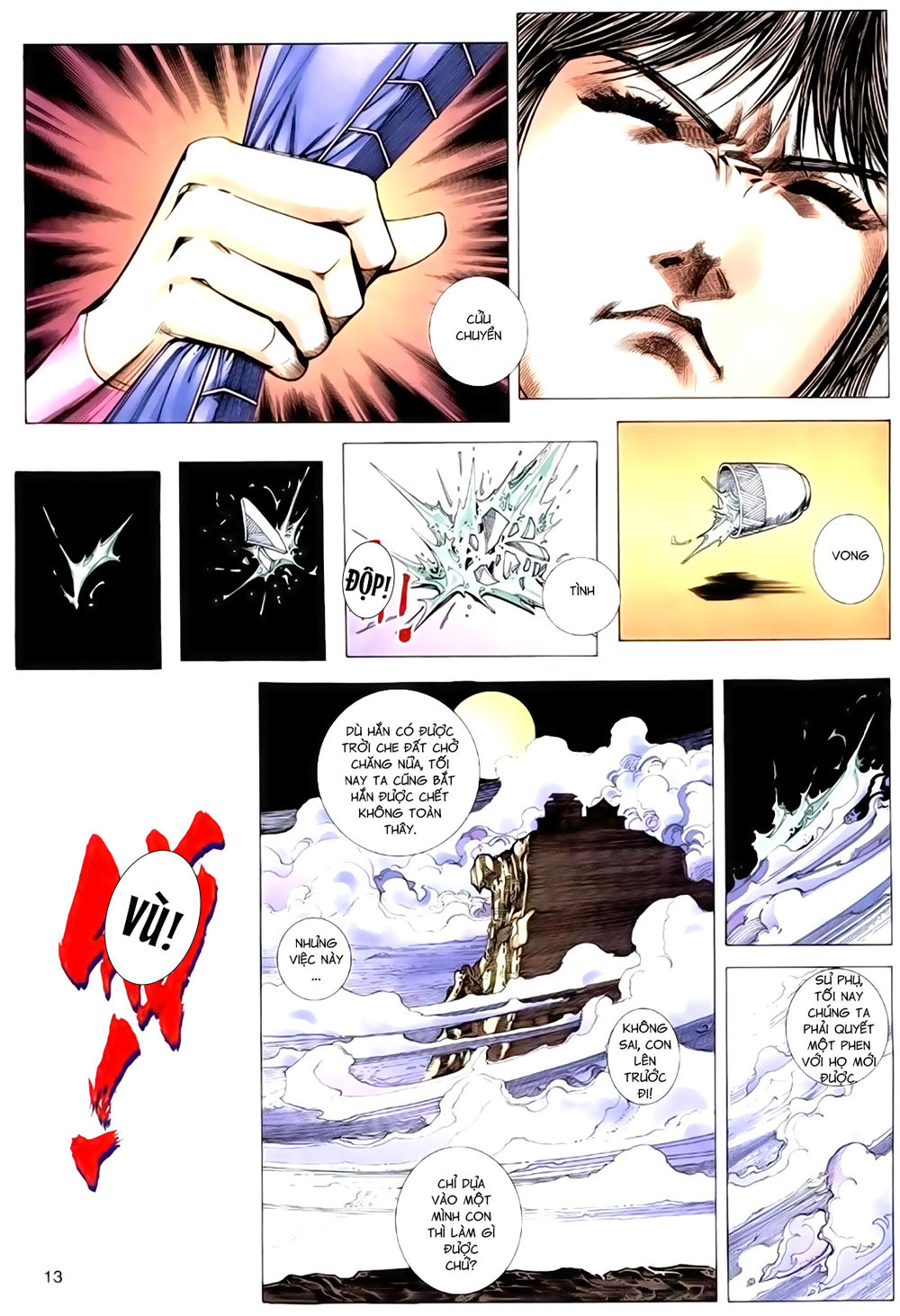 Túy Quyền Tiền Truyện 1: Chapter 21