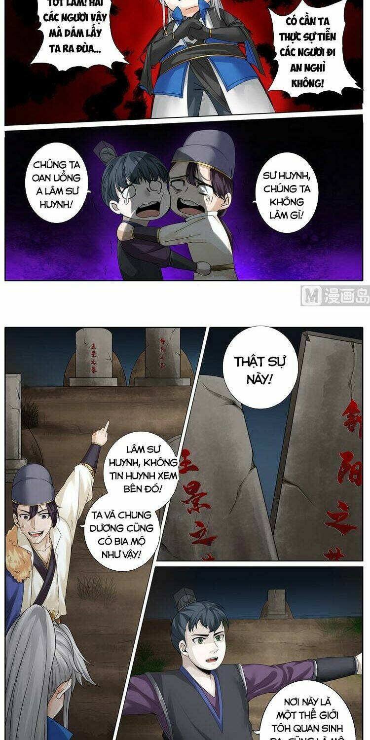 Chư Thiên Ký: Chapter 264