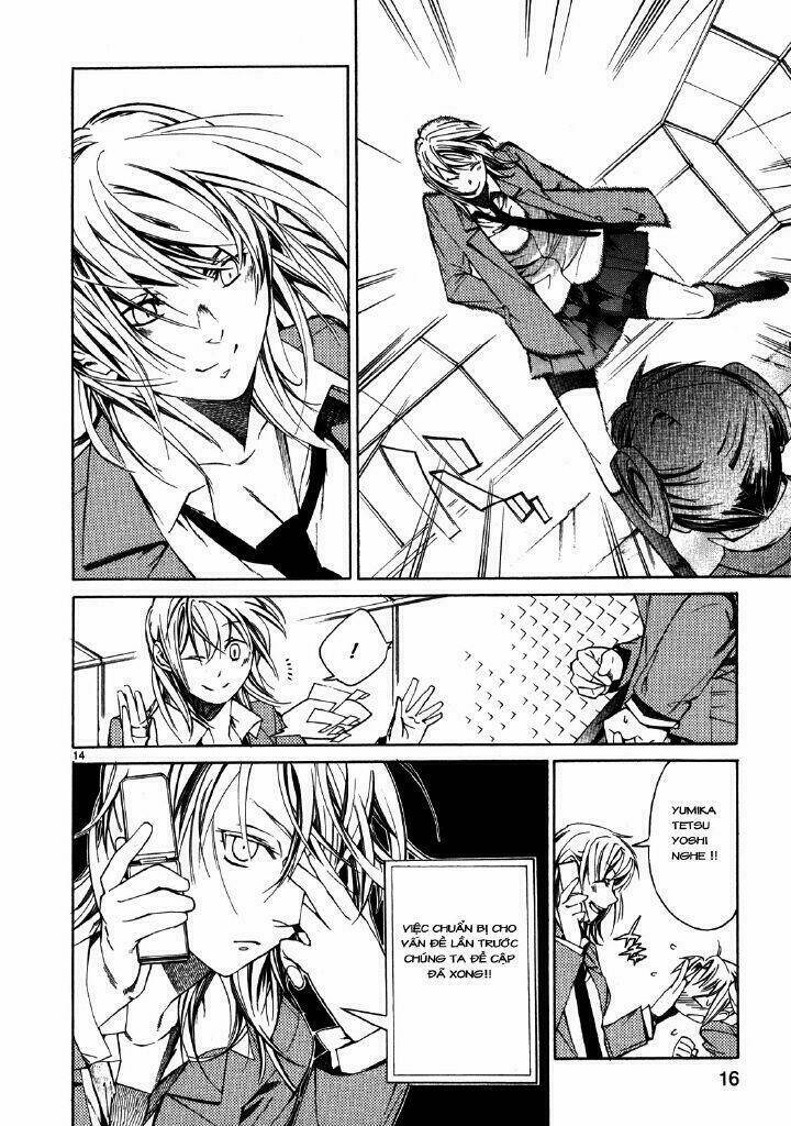 Young Gun Carnaval: Chapter 1