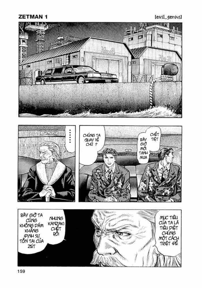 Zetman: Chapter 7