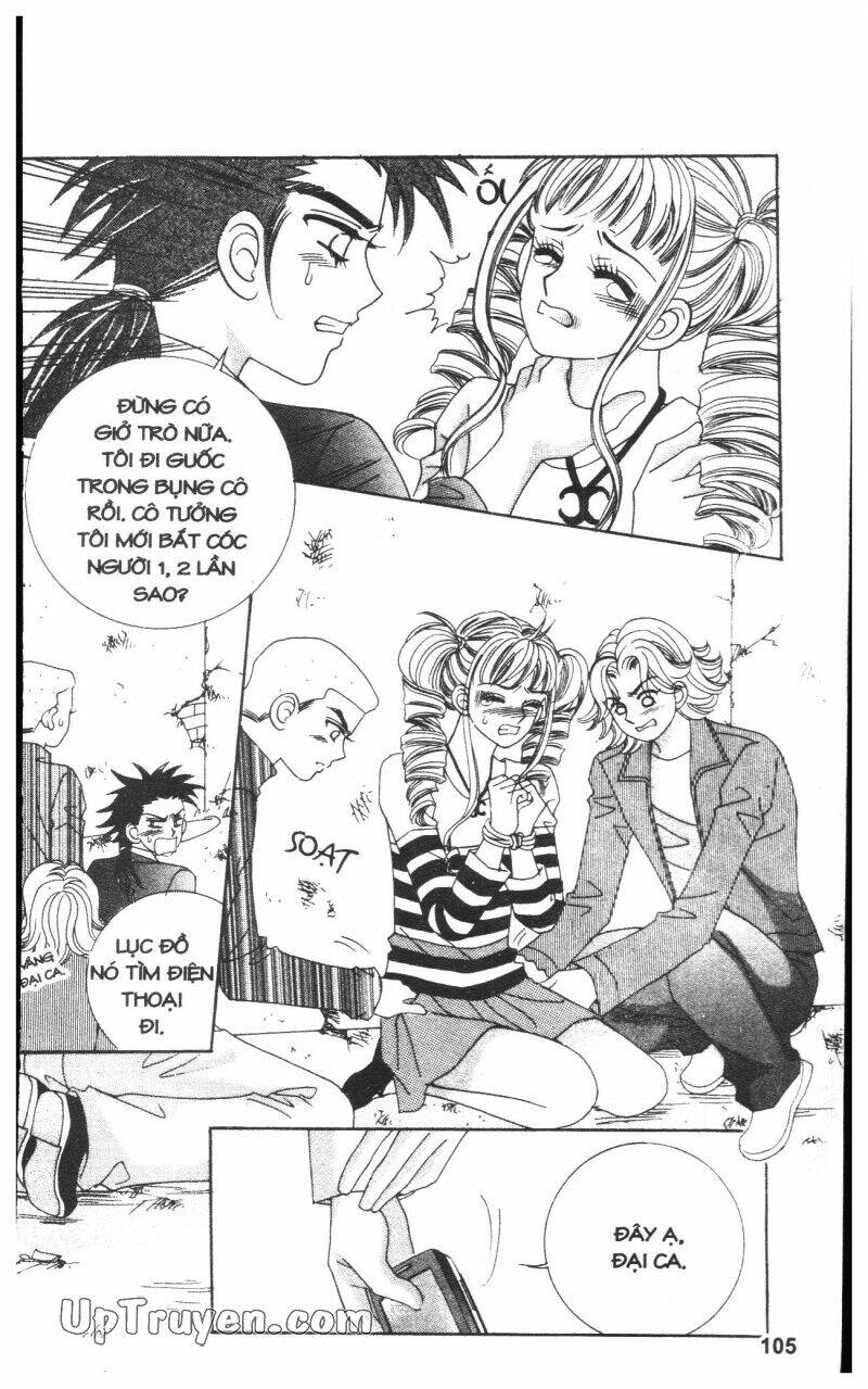 Cấm Hôn: Chapter 2