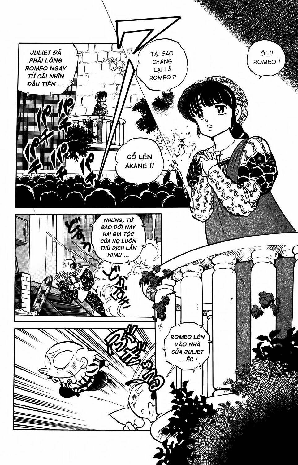 Suối Lời Nguyền: Chapter 75