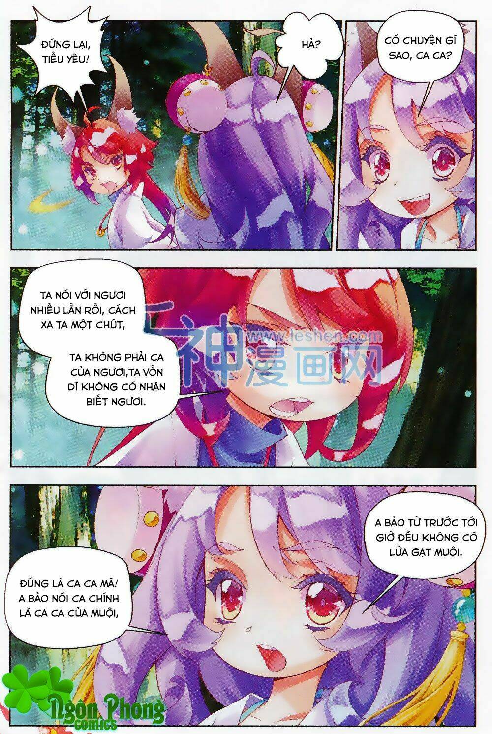 Thu La: Chapter 11