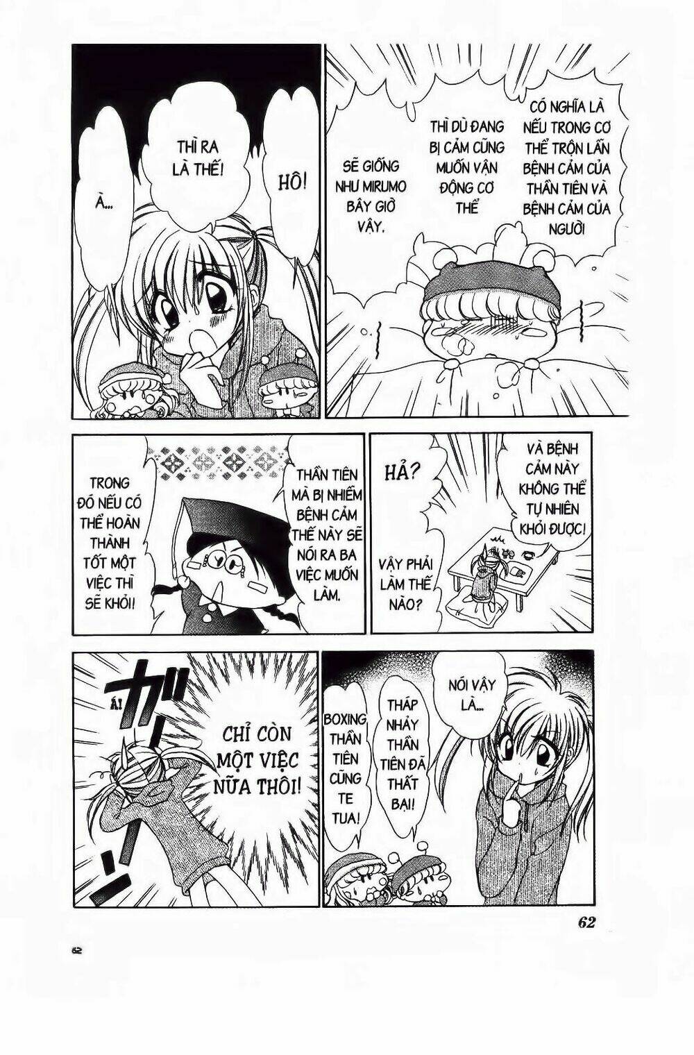 Chiếc Ly Kỳ Diệu: Chapter 38