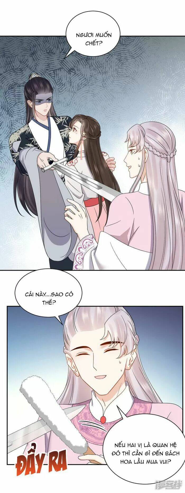 Vương Phi Thông Linh: Chapter 49