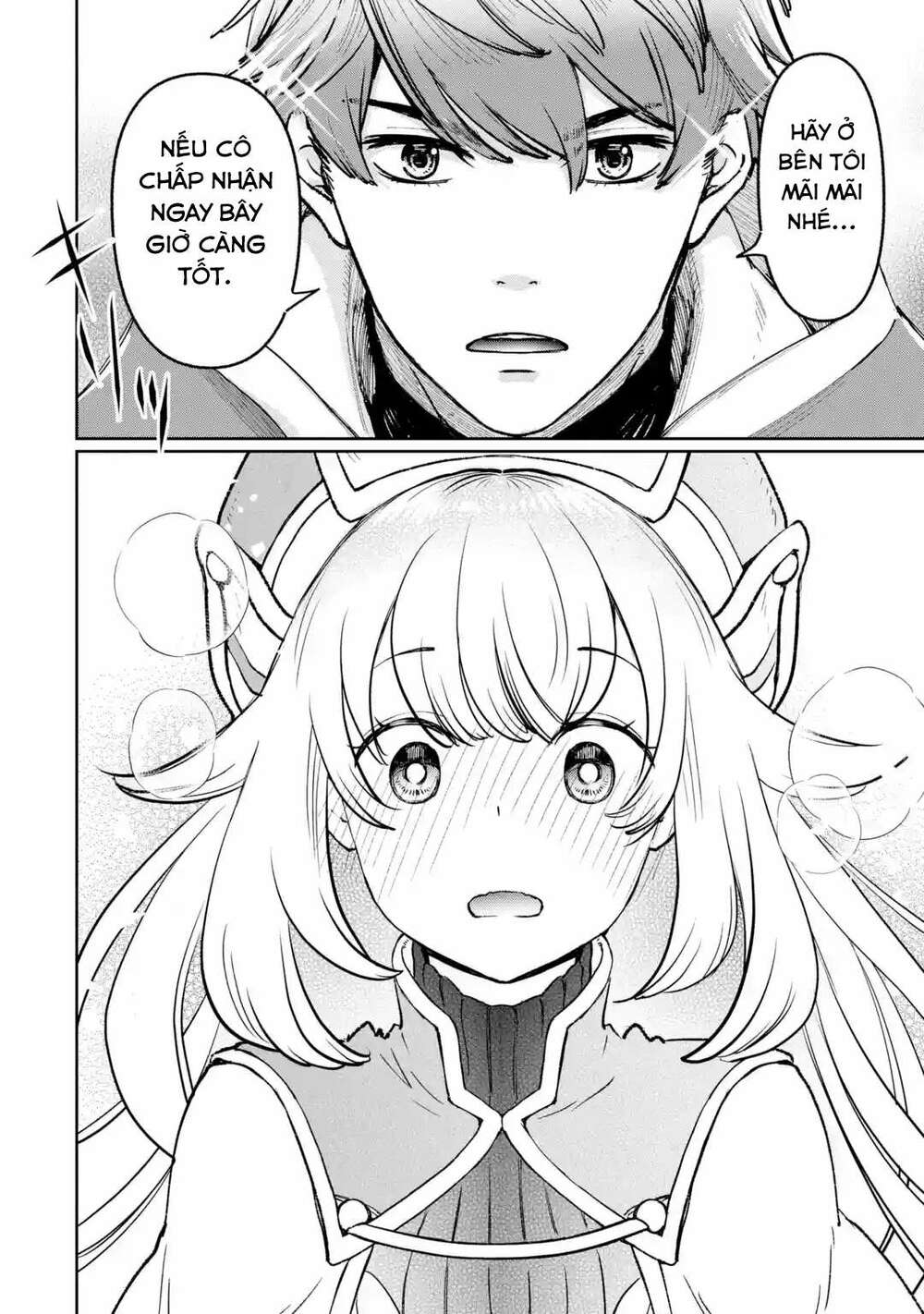 The Chronicles Of The Misfit Quartet And Their Unrivaled Synergy: Chapter 1