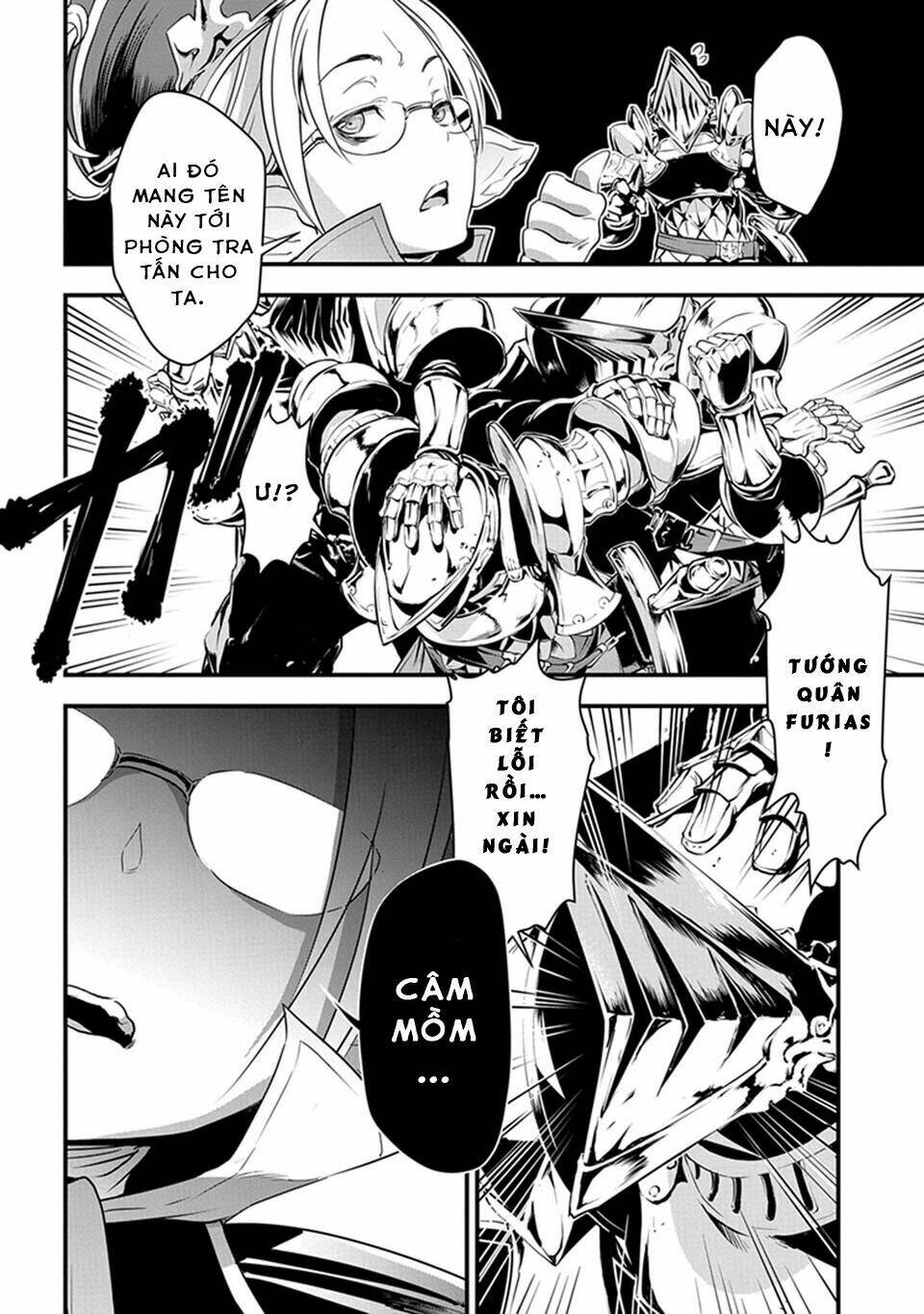 Granblue Fantasy: Chapter 4