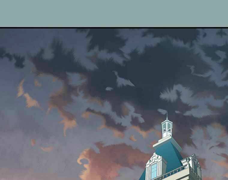 Các Chòm Sao Chỉ Chú Ý Mình Tôi: Chapter 15