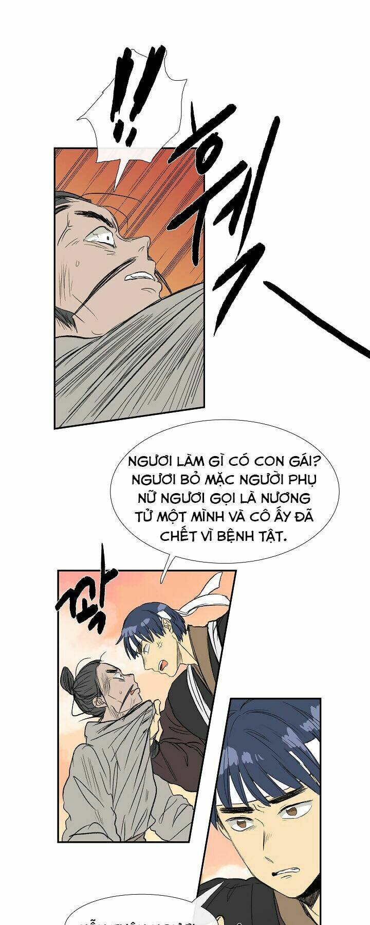 Học Sĩ Tái Sinh: Chapter 60