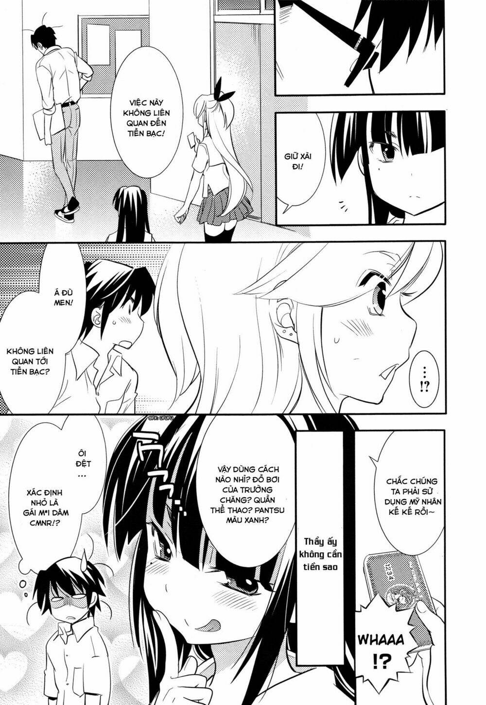 Joou-Sama No Eshi: Chapter 4