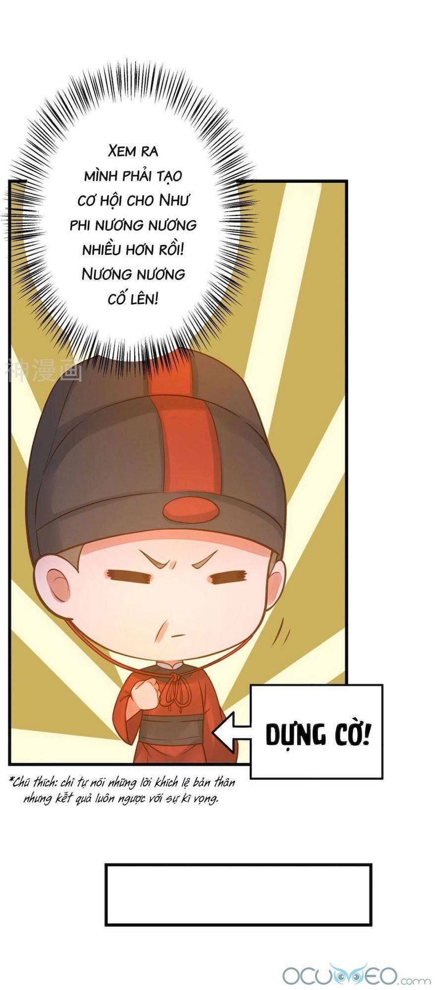 Quý Phi Này Có Chút Cơ: Chapter 12