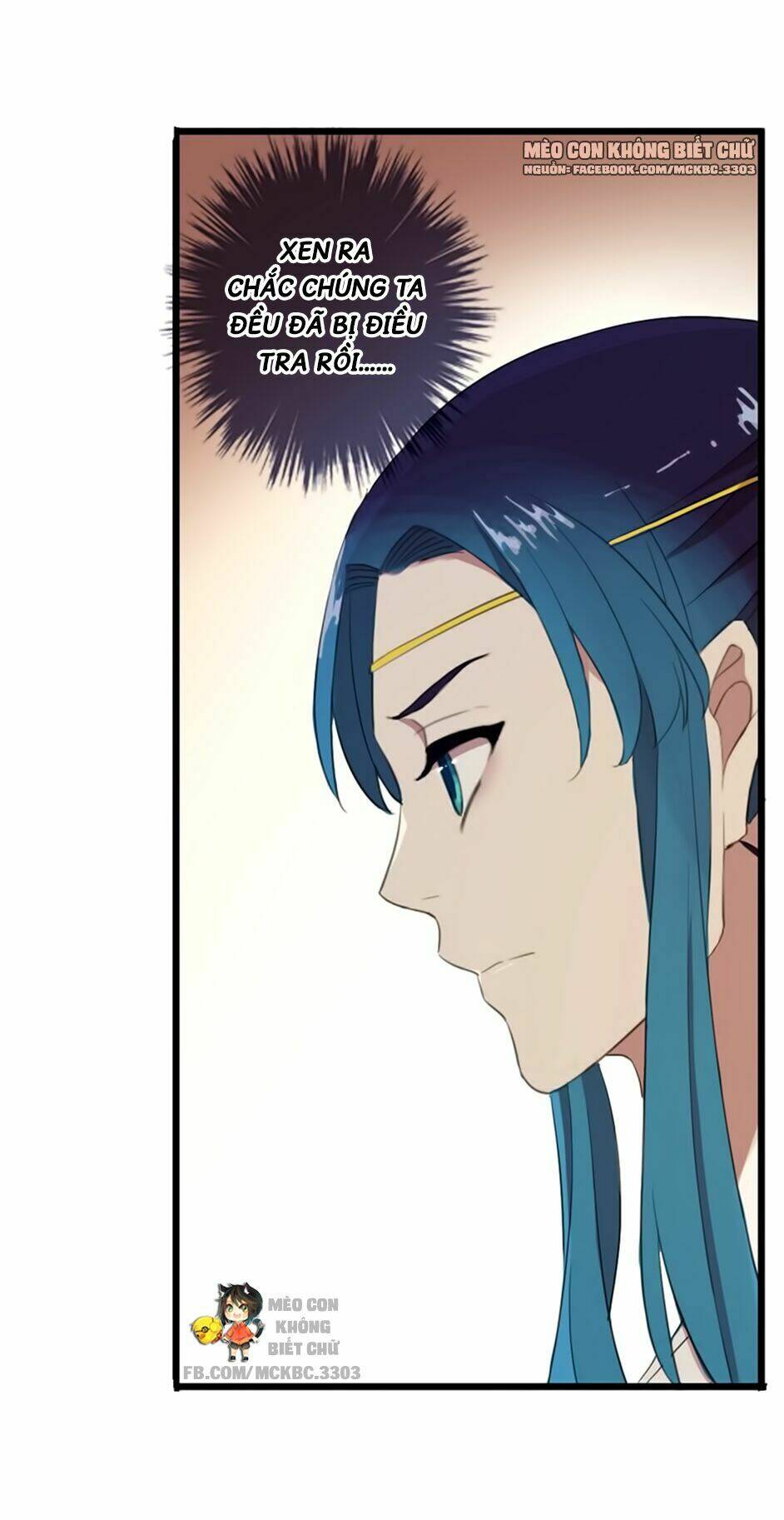 Bách Yêu Dị Văn: Chapter 61