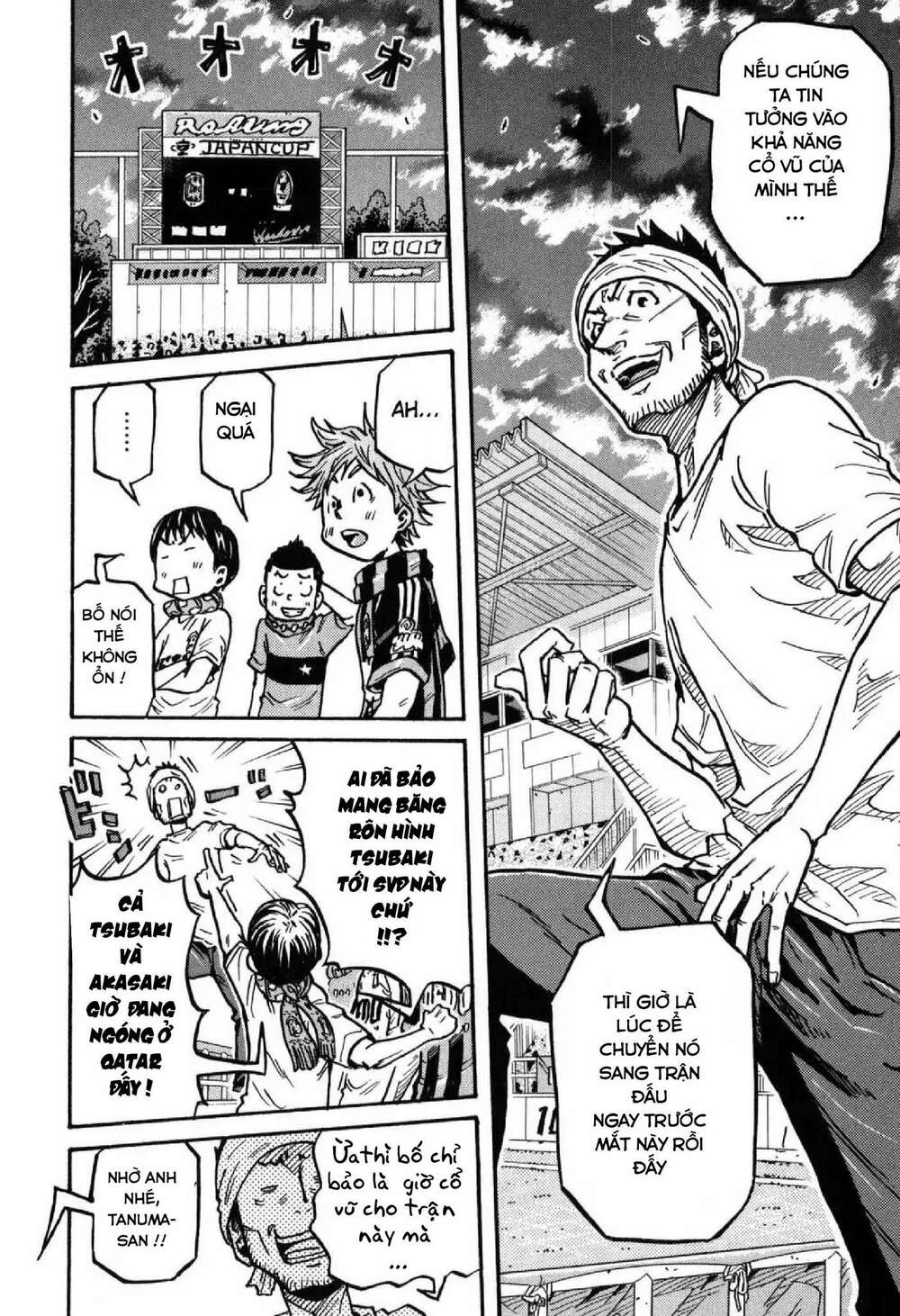 Giant Killing: Chapter 276