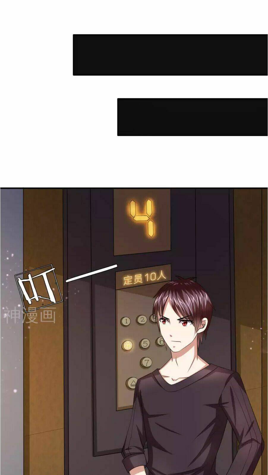 Tuyệt Thế Phi Đao: Chapter 12