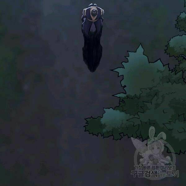 Thiên Võ Chiến Thần: Chapter 37