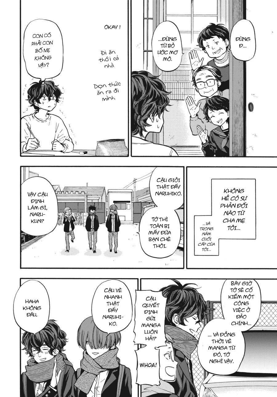 Yoshinozuikara: Chapter 3