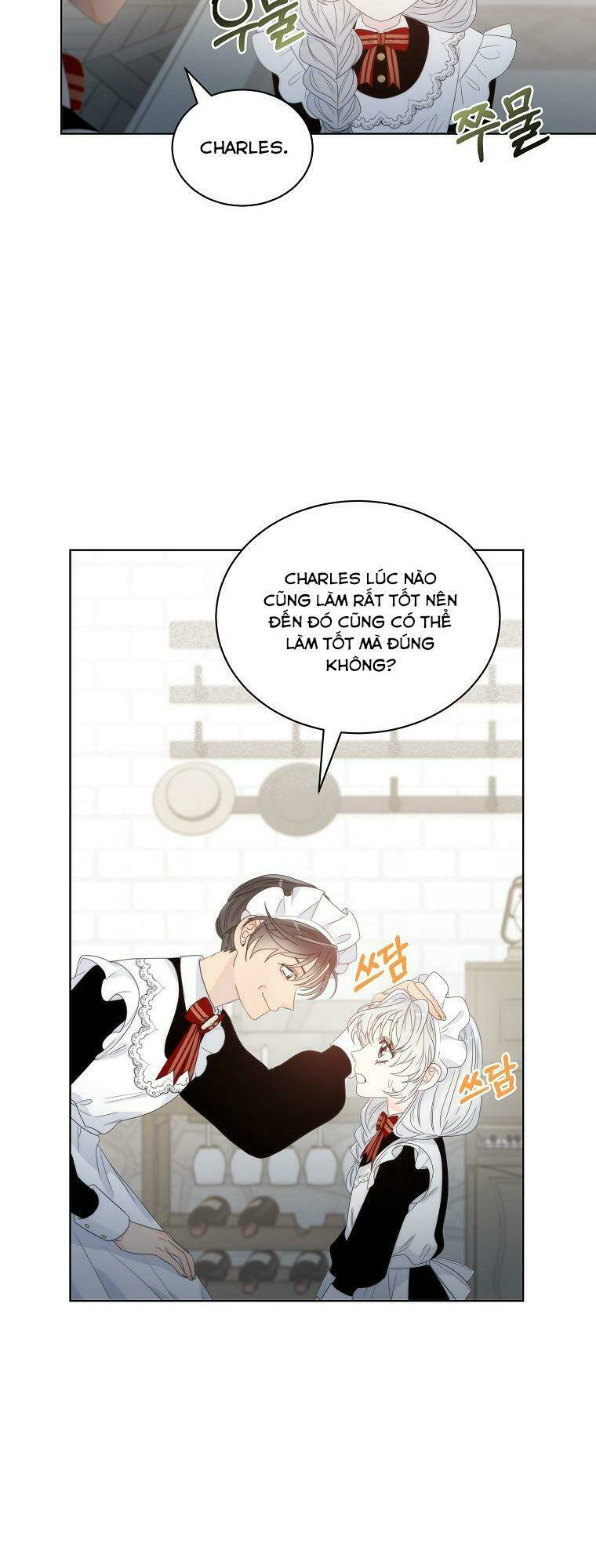 Hoàng Hậu Ác Nữ Yêu Quý Tôi: Chapter 6