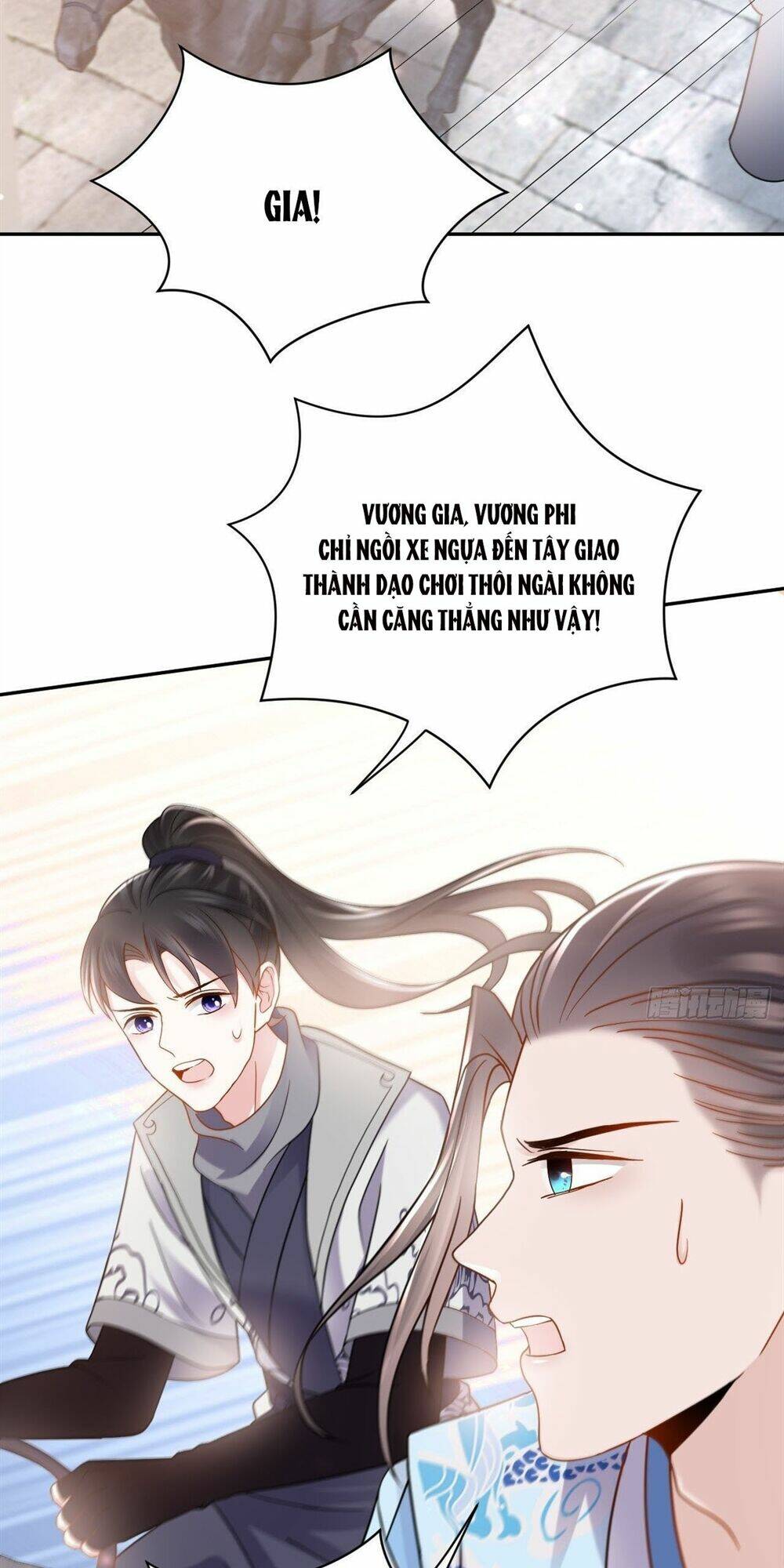 Vương Phi Thông Linh: Chapter 29