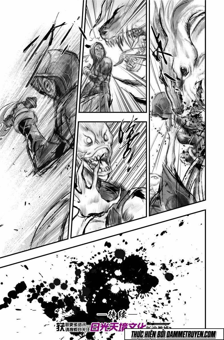 Đại Đường Huyền Bút Ký: Chapter 18