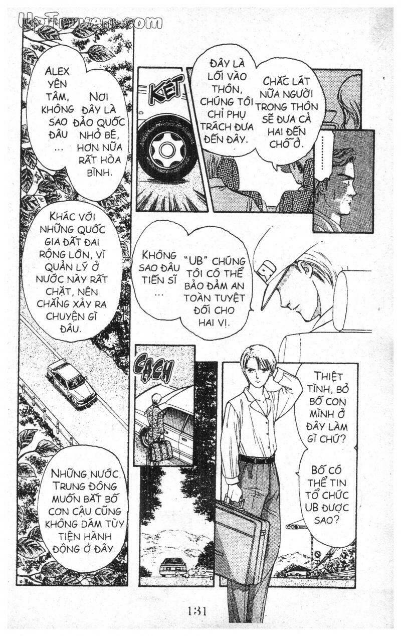 9 Banme No Musashi: Chapter 1