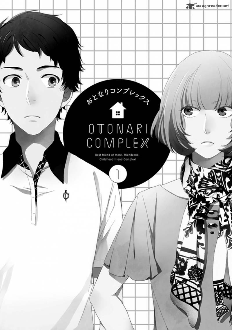 Otonari Complex: Chapter 2