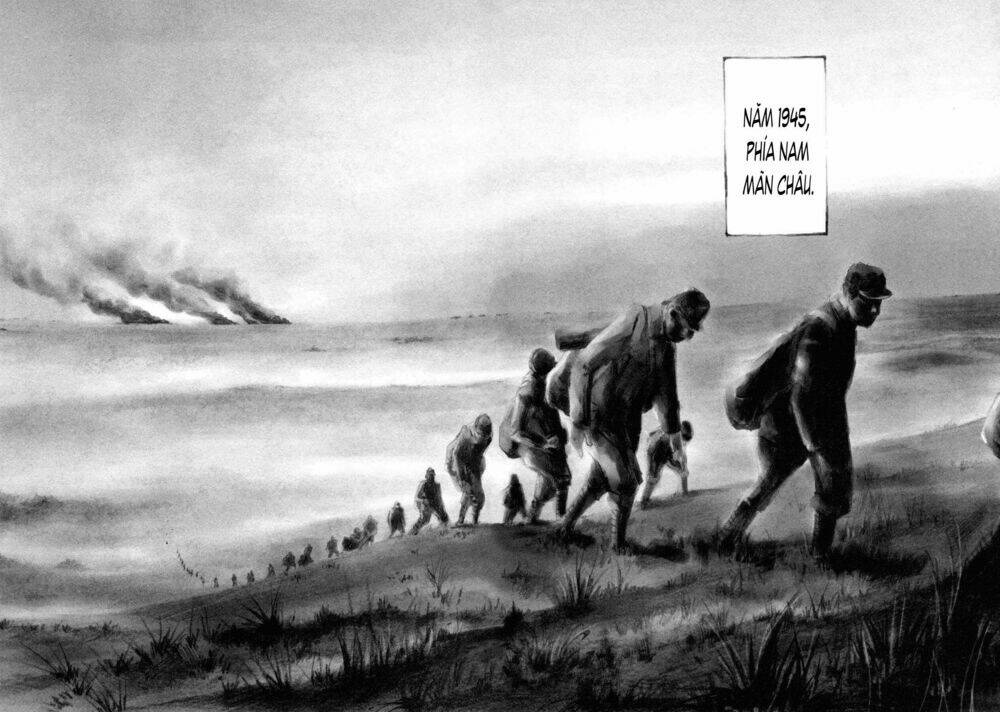 Skyhigh 4: Chapter 5