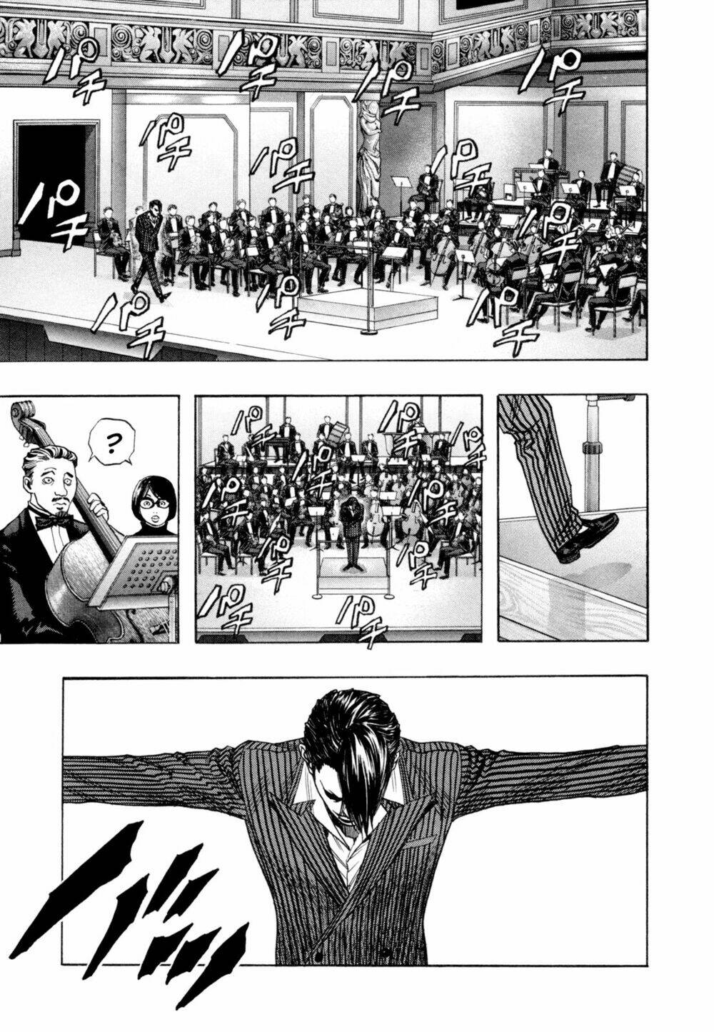 Zetman: Chapter 170