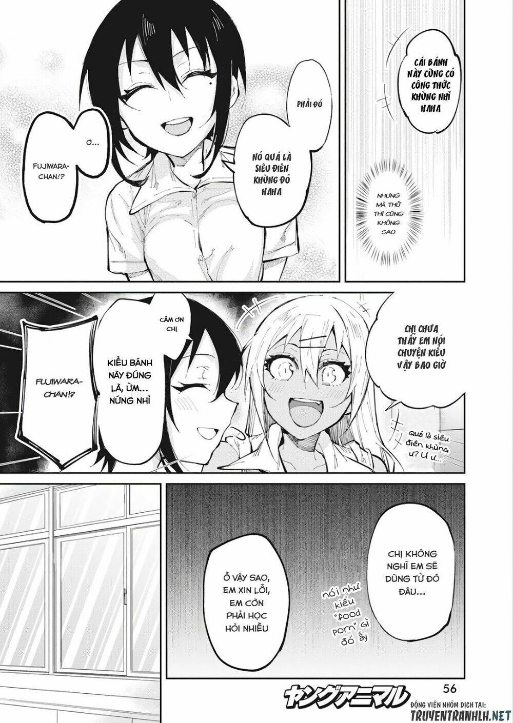 Gal Gohan: Chapter 29