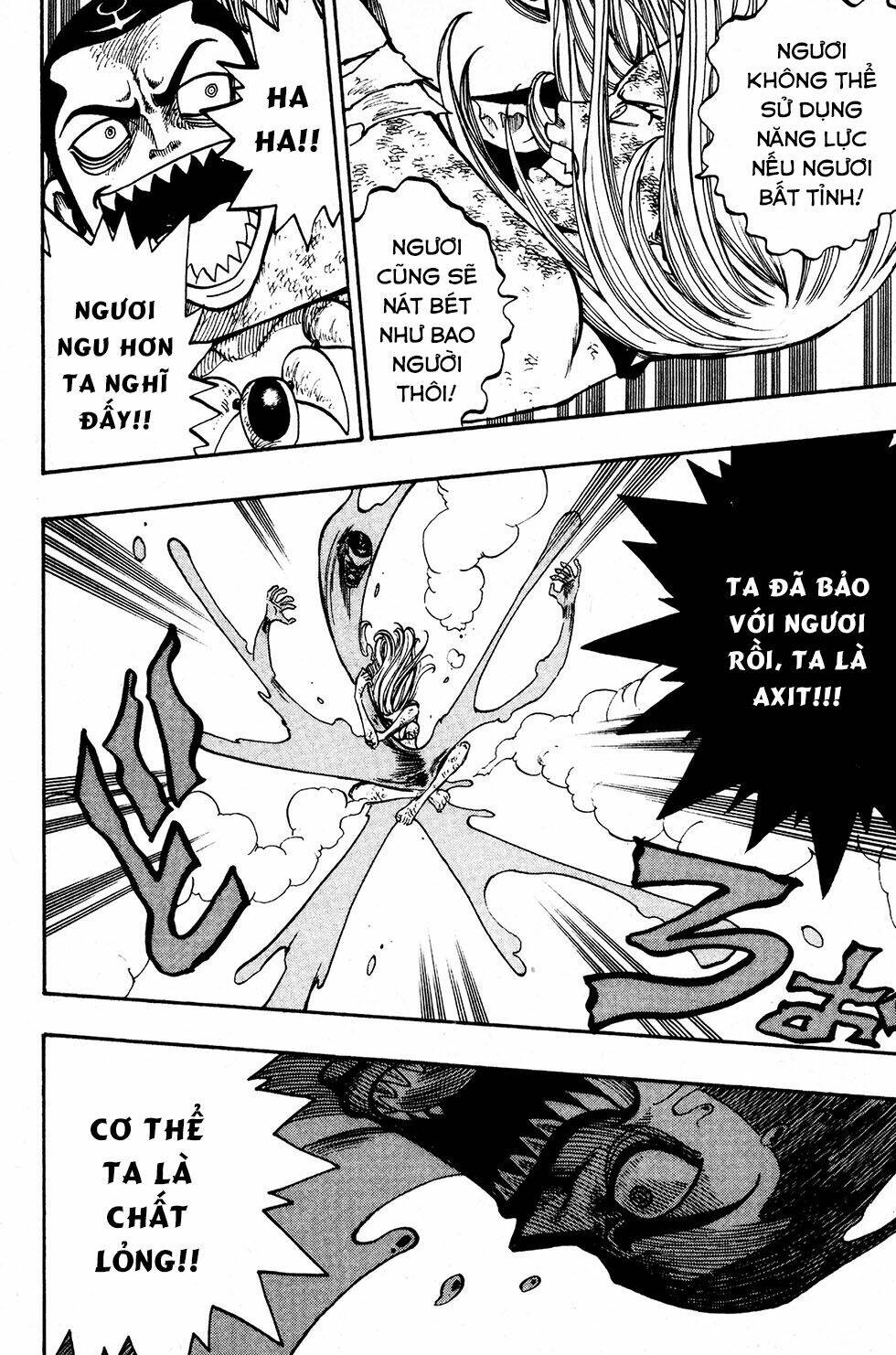 Rave Master: Chapter 223