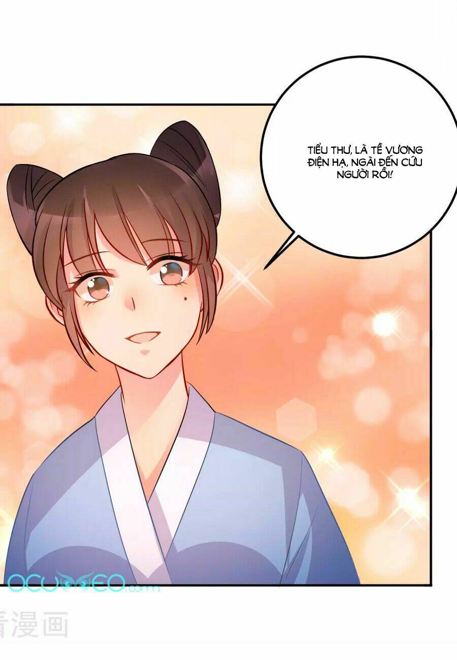 Thâu Tâm Du Hí: Chapter 8