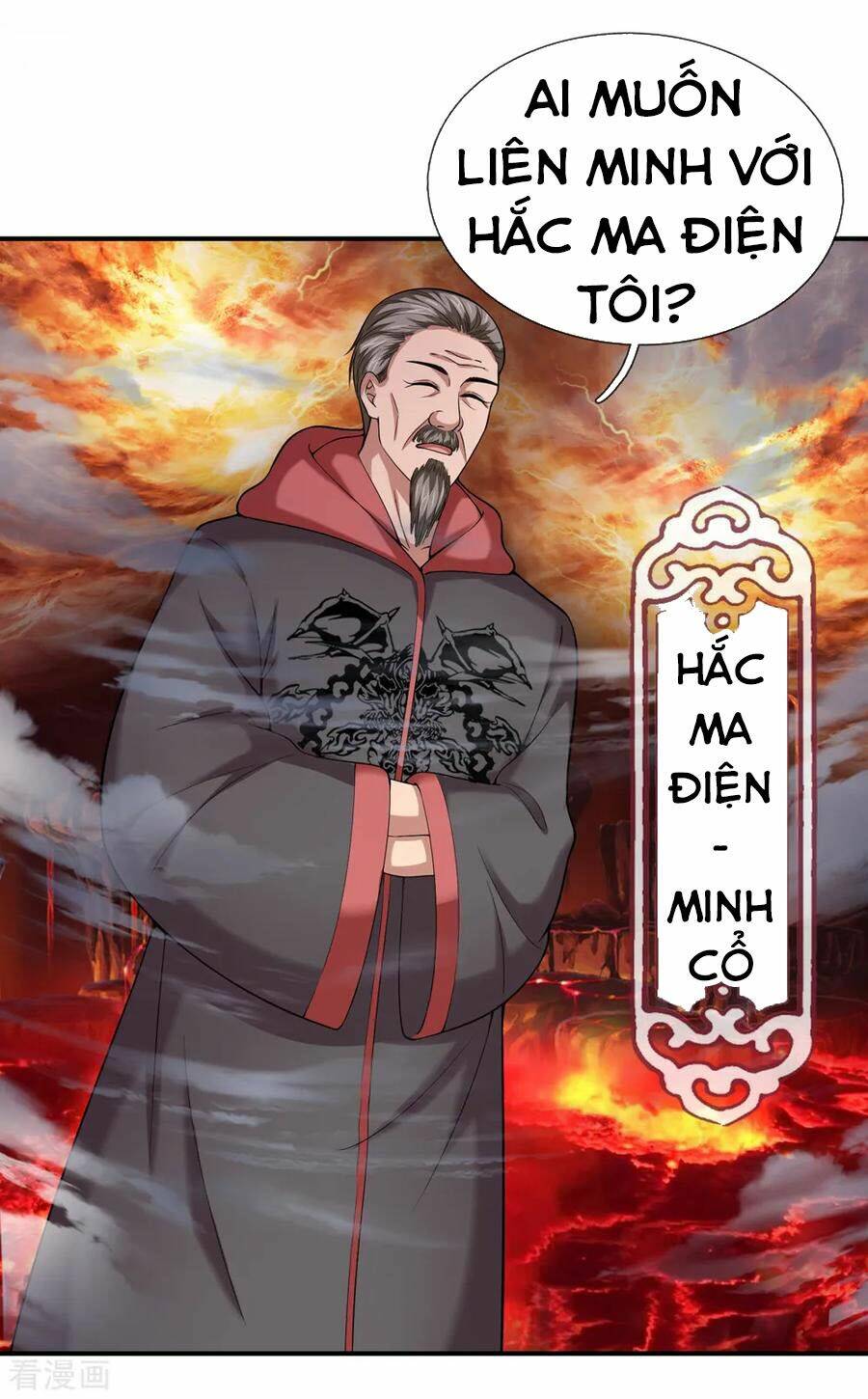 Tuyệt Thế Phi Đao: Chapter 253