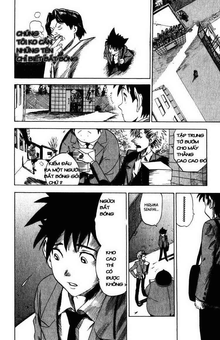 Lá Chắn Mắt: Chapter 23