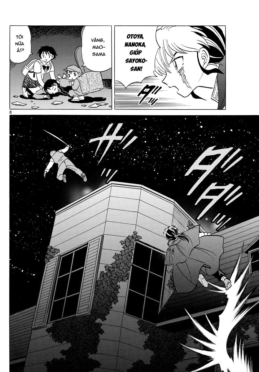 Mao (Takahashi Rumiko): Chapter 4