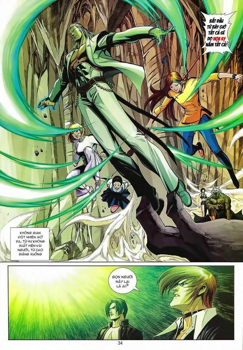 Quyền Hoàng: Chapter 1