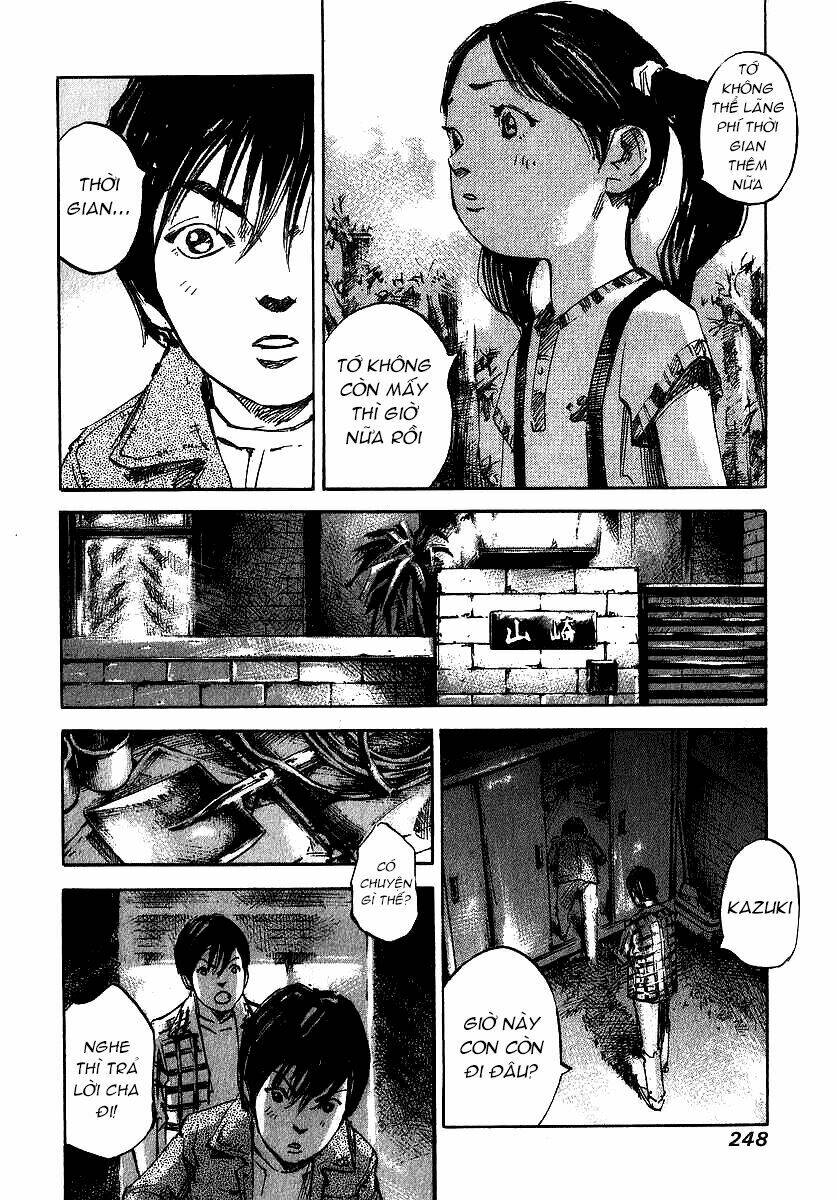 Skyhigh: Shinshou: Chapter 4.2