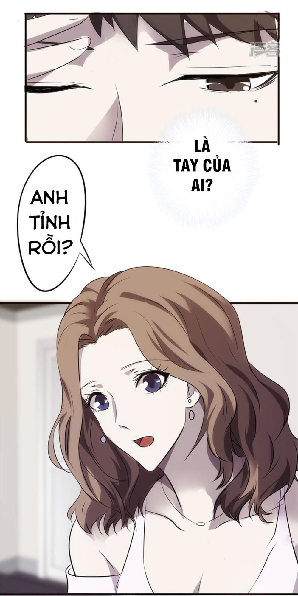 Tối Cường Nông Dân Hệ Thống: Chapter 40