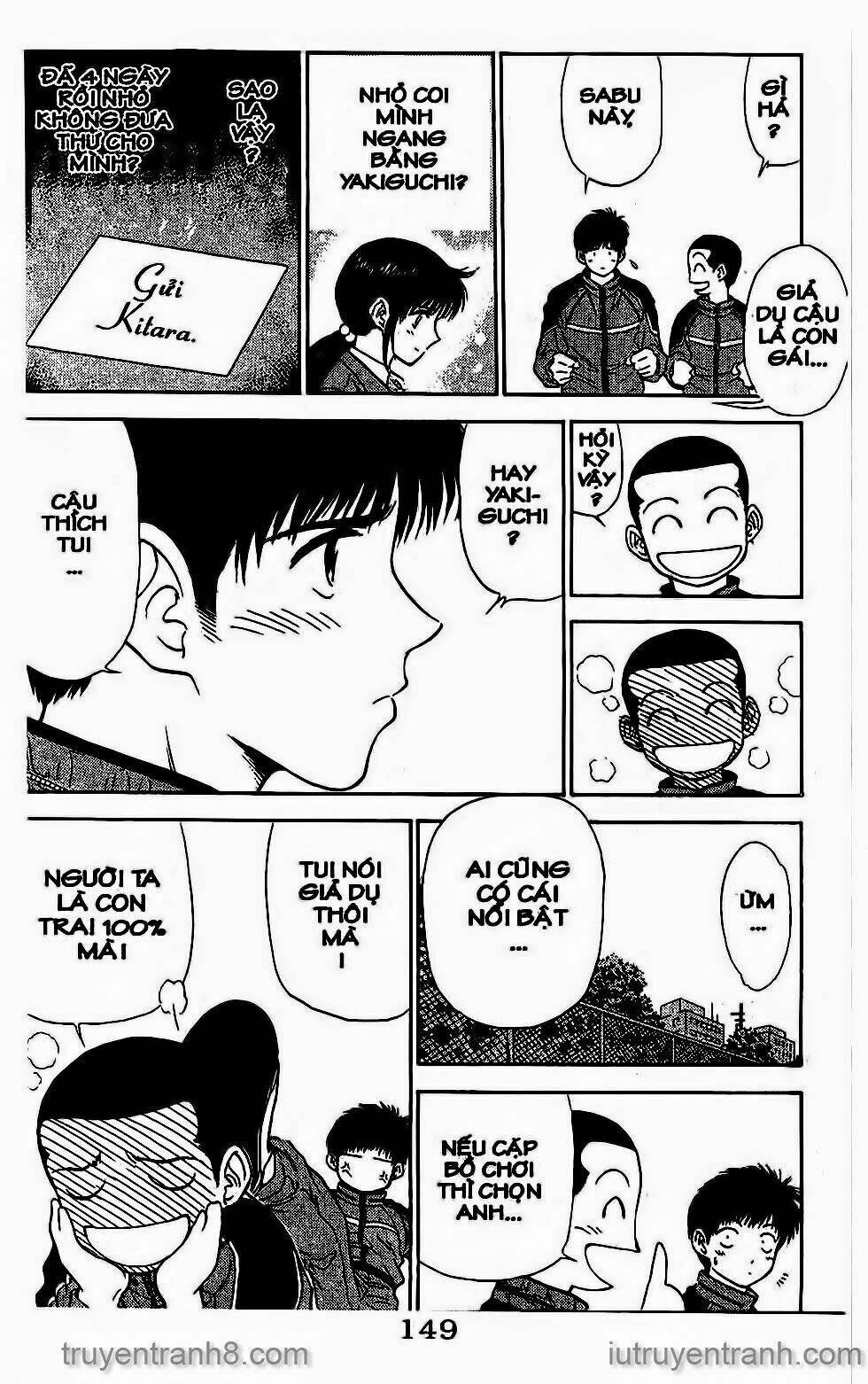 Saladdays: Chapter 30