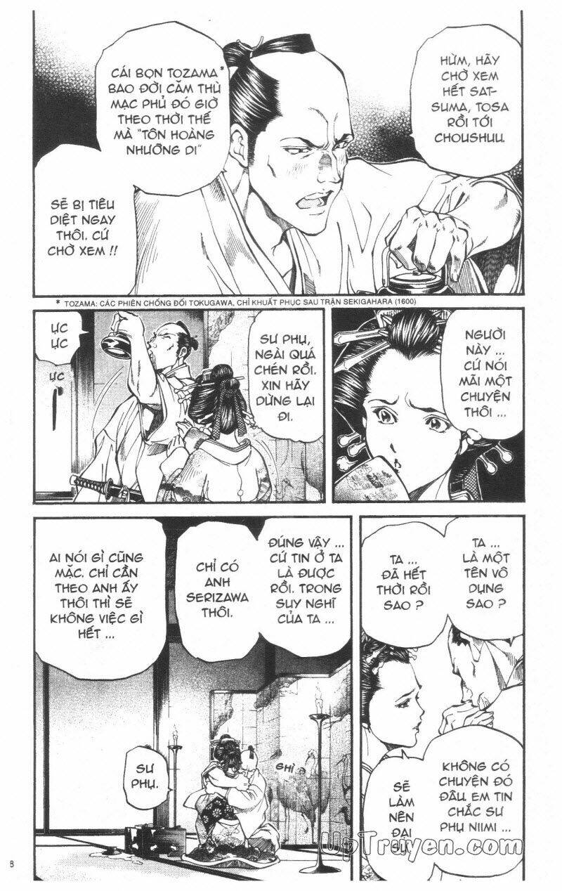 Getsu Seiki - Sayonara Shinsengumi: Chapter 4