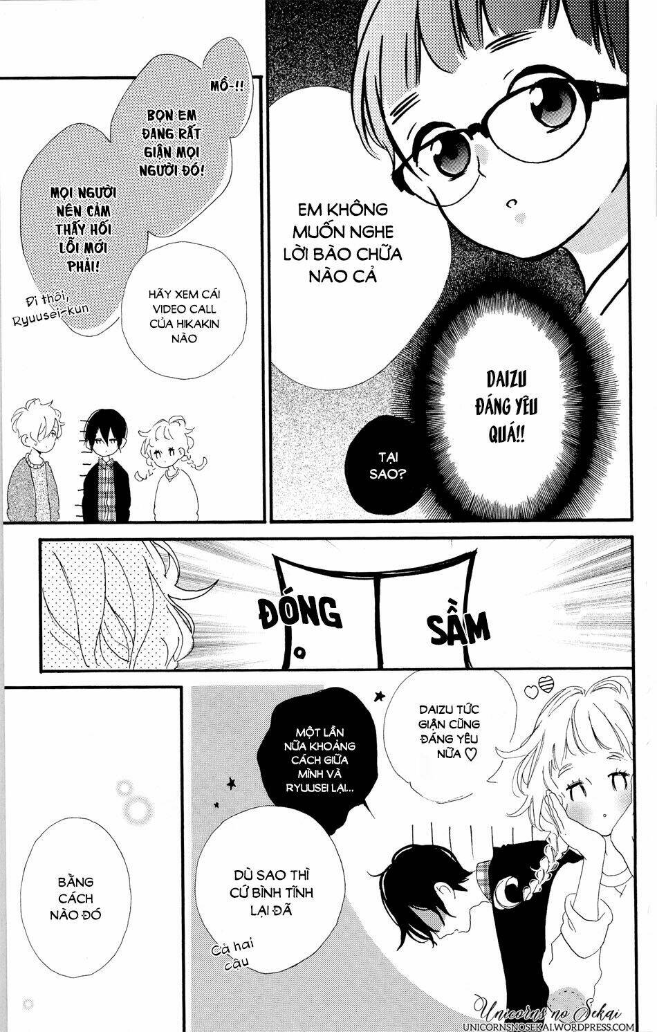 Te Wo Tsunagou Yo: Chapter 3