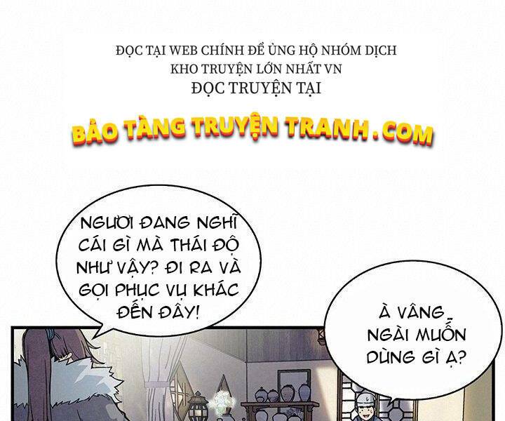 Mục Hạ Vô Nhân: Chapter 1
